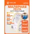 Малярный скотч 40 мх48 мм AIRLINE ADTP002