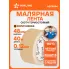 Малярный скотч 40 мх19 мм AIRLINE ADTP004