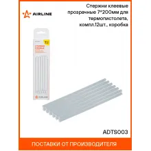 Стержни клеевые (термоклей) прозрачные 7*200мм для термопистолета, компл.12шт., коробка ADTS003 AIRLINE