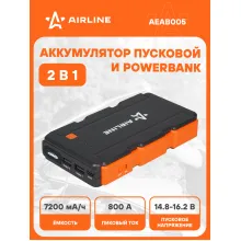 Пусковое устройство для автомобиля внешнее , 7200 мАч универсальное + фонарь / повербанк для телефона и ноутбука