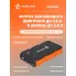 Пусковое устройство для автомобиля внешнее , 7200 мАч универсальное + фонарь / повербанк для телефона и ноутбука