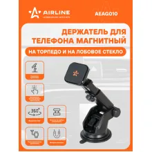 Держатель для телефона автомобильный магнитный на лобовое стекло и торпедо / аксессуары для машины AIRLINE AEAG010