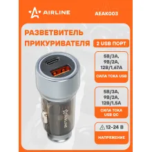 Адаптер автомобильный Type-C PD + QC 3.0 38Вт, 12/24В PRO AEAK003 AIRLINE