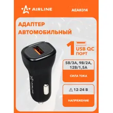 Разветвитель прикуривателя / Адаптер для зарядки телефона в прикуриватель USB 12/24 В / быстрая зарядка AIRLINE AEAK014