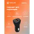 Разветвитель прикуривателя / Адаптер для зарядки телефона в прикуриватель USB 12/24 В / быстрая зарядка AIRLINE AEAK014