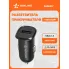 Адаптер автомобильный компактный 1xUSB 2.1A, 12/24В AEAK017 AIRLINE