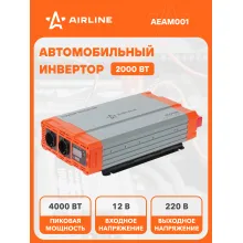 Инвертор автомобильный 12 В 220 В 2000 Вт AIRLINE AEAM001