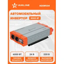 Инвертор автомобильный 24 В 220 В 3000 Вт AIRLINE AEAM004