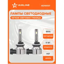 Лампа светодиодная 2 шт для рефлекторной/линзованной оптики 12 В, 17 Вт, H27, 6000 К, 4000 Лм AIRLINE AEAR027