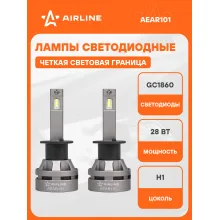 Лампа светодиодная 2 шт PLUS 12/24В, 28 Вт, H1, 6000 К, 5000 Лм AIRLINE AEAR101