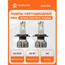 Лампа светодиодная 2 шт PRO 12/24В, 50 Вт, H4, 6000 К, 9200 Лм AIRLINE AEAR204