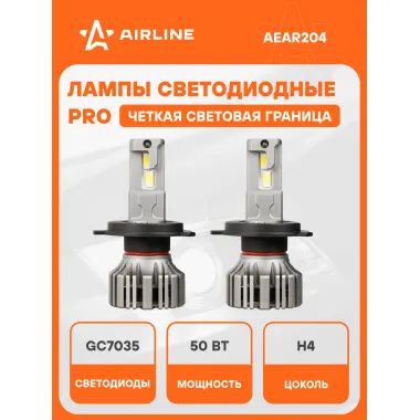 Лампа светодиодная 2 шт PRO 12/24В, 50 Вт, H4, 6000 К, 9200 Лм AIRLINE AEAR204