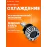 Лампы светодиодные 2 шт PRO 12/24 В, 50 Вт, H7, 3000 К, 9200 Лм AIRLINE AEAR208