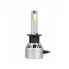Лампа светодиодная H1 ULTRA, 55Вт, 10400Лм (5200Лм x 2), 6500К (Белый), 12/24В, комплект 2 шт. AEAR229 AIRLINE