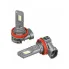Лампа светодиодная H11/H8 COMPACT, 23Вт, 5200Лм (2600Лм x 2), 6500К (Белый), 12В, комплект 2 шт. AEAR232 AIRLINE