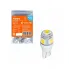 Лампа светодиодная T10 (W5W), 6000K (Белый), 12В, 0.7Вт, 5LED, Полярная AIRLINE AEAR301