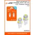Лампа светодиодная T10 (W5W) STANDARD, 6000K (Белый), 12В, 0.7Вт, 5LED, Полярная, комплект 2 шт. AEAR302 AIRLINE