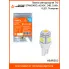 Лампа светодиодная T10 (W5W) STANDARD, 6000K (Белый), 24В, 0.6Вт, 5LED, Полярная AEAR303 AIRLINE