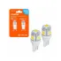 Лампа светодиодная T10 (W5W) STANDARD, 6000K (Белый), 24В, 0.6Вт, 5LED, Полярная, комплект 2 шт. AEAR304 AIRLINE