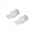 Лампа светодиодная T10 (W5W) STANDARD, 6000K (Белый), 24В, 0.6Вт, 5LED, Полярная, комплект 2 шт. AEAR304 AIRLINE