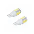 Лампа светодиодная T10 (W5W) STANDARD, 6000K (Белый), 24В, 1.2Вт, 9LED, Полярная шт. AEAR307 AIRLINE
