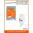 Лампа светодиододная T10 (W5W) PLUS, 6000K (Белый), 12/24В, 0.7Вт, 1LED, Биполярная AEAR316 AIRLINE