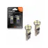 Лампа светодиодная T10 (W5W) PRO, 6000K (Белый), 12/24В, 2.5Вт, 12LED, Биполярная, Обманка CAN bus, комплект 2 шт. AEAR323 AIRLINE