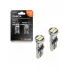 Лампа светодиодная T10 (W5W) PRO, 6000K (Белая), 12/24В, 2.4Вт, 18LED, Биполярная, Обманка CAN bus, комплект 2 шт. AEAR325 AIRLINE