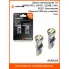 Лампа светодиодная T10 (W5W) PRO, 6000K (Белая), 12/24В, 2.4Вт, 18LED, Биполярная, Обманка CAN bus, комплект 2 шт. AEAR325 AIRLINE