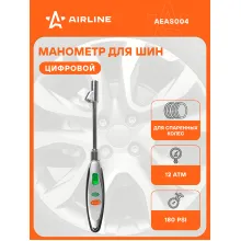 Манометр цифровой ЖК дисплей для спаренных колес 12 АТМ AEAS004 AIRLINE