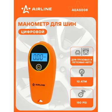 Манометр цифровой ЖК дисплей, с аккумулятором 10 АТМ AEAS008 AIRLINE