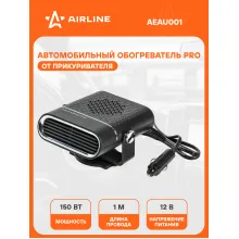 Тепловентилятор PRO / вентилятор в салон авто 12 В 150 Вт на липкой ленте AEAU001