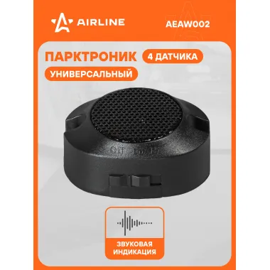 Парктроник на авто 4 датчика AIRLINE AEAW002