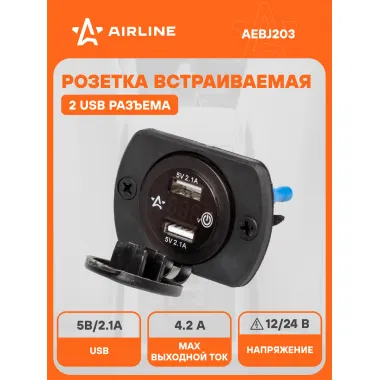 Розетка с USB и вольтметр 12/24 В 4,2А влагозащищенная встраиваемая, 2 порта USB AIRLINE AEBJ203