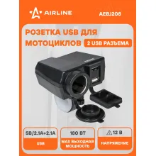 Розетка с USB с вольтметром и прикуривателем 12 В встраиваемая, 2 порта USB AIRLINE AEBJ208