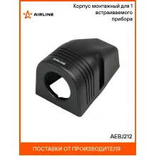 Корпус монтажный для розеток USB или прикуривателя AIRLINE AEBJ212