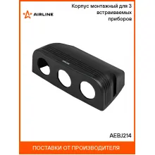 Корпус монтажный для розеток USB или прикуривателя AIRLINE AEBJ214