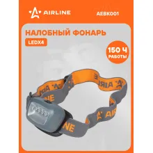 Фонарь налобный светодиодный на батарейках AIRLINE AEBK001