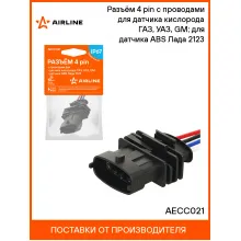 Разъём 4 pin с проводами для датчика кислорода ГАЗ, УАЗ, GM; для датчика ABS Лада 2123 AECC021 AIRLINE