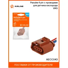 Разъём 4 pin с проводами для датчика кислорода VAG AECC043 AIRLINE
