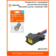 Разъём 4 pin с проводами для датчика кислорода Mitsubishi Lancer, Outlander, ASX AECC070 AIRLINE