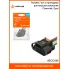 Разъём 7 pin с проводами для катушки зажигания Chevrolet, Opel AECC081 AIRLINE