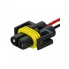 Разъём 2 pin с проводами для ламп H11, H16, H27/2 Лада, ГАЗ, Hyundai, Kia AECC095 AIRLINE