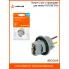 Патрон 2 pin с проводами для лампы P27/7W 3156 AECC109 AIRLINE