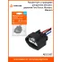 Разъём 4 pin с проводами для датчика абсолют. давления Ford Focus, Mondeo, Mazda 6 AECC157 AIRLINE