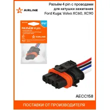 Разъём 4 pin с проводами для катушки зажигания Ford Kuga; Volvo XC60, XC90 AECC158 AIRLINE