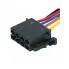 Разъем 5 pin с проводами для питания автомагнитолы стандарта 