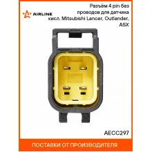 Разъём 4 pin без проводов для датчика кисл. Mitsubishi Lancer, Outlander, ASX AECC297 AIRLINE