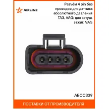Разъём 4 pin без проводов для датчика абсолютного давления ГАЗ, VAG; для катуш. зажиг. VAG AECC339 AIRLINE