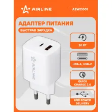 Адаптер питания 220В, Type-C PD + QC 3.0, 20Вт AEWC001 AIRLINE